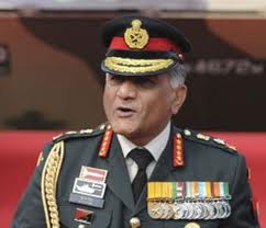 s v k singh, stunned by the bribe offer - army chief